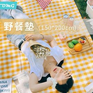 【OMG】ins風野餐墊 戶外郊遊牛津布防潮墊(150*200cm)