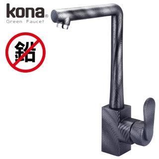 【kona】巧品廚房立式龍頭 黑 ECO-SKM-01-PB05(無鉛 水龍頭 廚房龍頭)