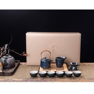 【ZERO原點居家】原青提樑茶盤禮盒組 10件套(茶具茶盤套組)