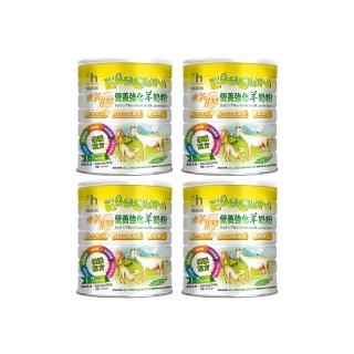 【易而善】蜂膠營養強化羊奶粉-幼兒適用850g(四罐組)