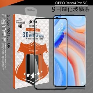 【VXTRA】OPPO Reno4 Pro 5G 3D全膠貼合 滿版疏水疏油9H鋼化頂級玻璃膜-黑