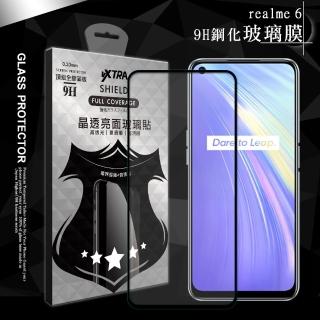 【VXTRA】realme 6 全膠貼合 滿版疏水疏油9H鋼化頂級玻璃膜-黑