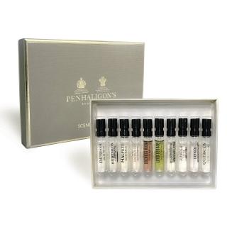 【潘海利根】香氛禮盒2ml*10入