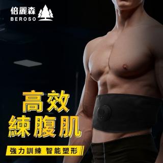 【Beroso 倍麗森】基礎款微電流炫腹爆汗健身按摩腰帶A00041(掰掰肉 懶人必備 開學季)