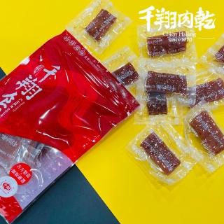 【千翔肉乾】特厚蜜汁豬肉乾(180g/分享包)