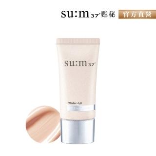 【su:m37° 甦秘】活水潤澤CC粉底液45ml SPF20/PA++(送 基礎保養卸妝組)