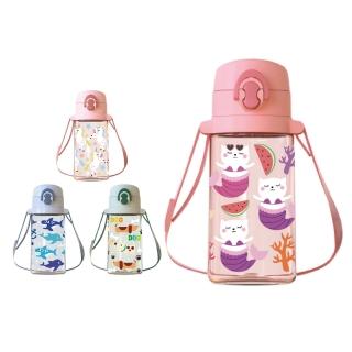 【Home Tune 家音】美國Tritan材質兒童彈蓋吸管水壺附背帶570ml(彈蓋吸管式附背帶)