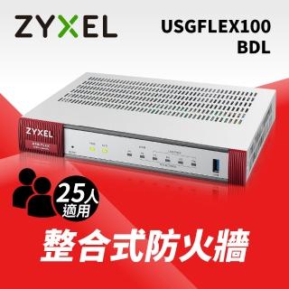 【ZyXEL 合勤】USG FLEX100 雲端智能防火牆 大數據情資/國安資安分析/網路VPN/路由器/25人