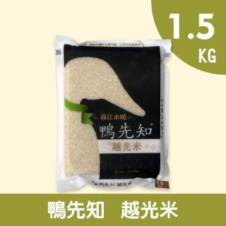 【鴨先知】越光米1.5KG