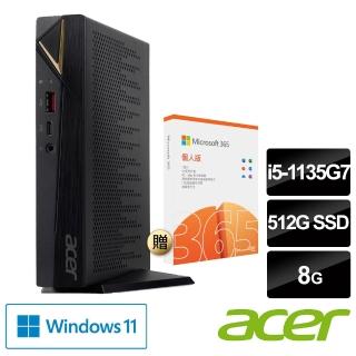 【+微軟M365個人版】Acer 宏碁 Aspire RN96 四核迷你電腦(i5-1135G7/8G/512G SSD/W11)