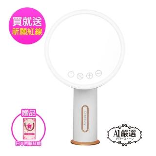 【Obeauty 奧緹】LED化妝小魔鏡/補光燈/美肌燈/小夜燈-三檔可調-明星名模網紅指定款(UFS-120)