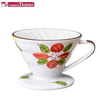 【Tiamo】V02日式手繪陶瓷咖啡濾器-山茶花(HG5549B)