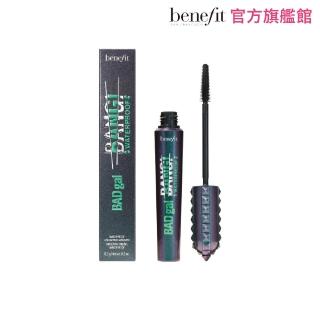 【benefit 貝玲妃】星際真霸！壞女孩捲翻天睫毛膏 防水版