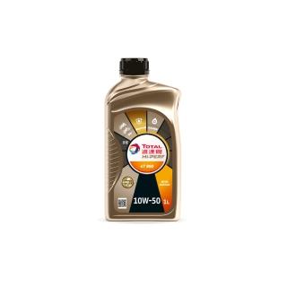 【TotalEnergies 道達爾能源】Hi-Perf Gear Oil 80W-90 齒輪油 48入(道達爾能源官方直營)