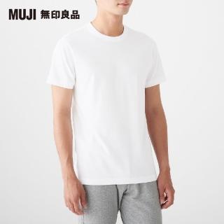 【MUJI 無印良品】男有機棉無側縫天竺圓領短袖T恤/2入(白色)