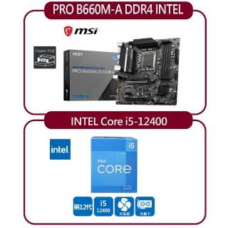 【MSI 微星】PRO B660M-A DDR4 Intel主機板+INTEL 盒裝Core i5-12400處理器