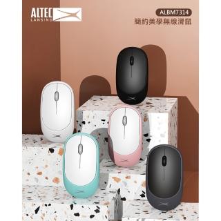 【ALTEC LANSING】簡約美學無線滑鼠 ALBM7314 黑
