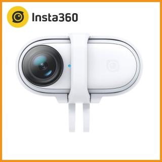 【Insta360】GO 2 USB 充電轉接框(公司貨)