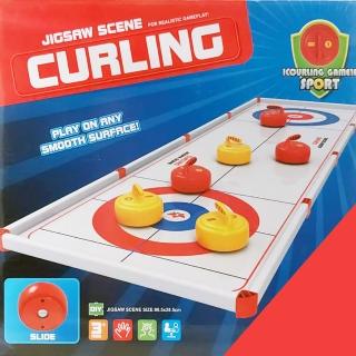 【GCT 玩具嚴選】桌上冰壺競技遊戲(冰壺桌遊)