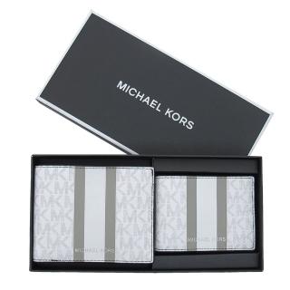 【Michael Kors】經典PVC 大學條紋 / 附卡夾 / 雙摺 短夾(白灰)