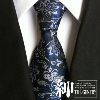 【THE GENTRY 紳】經典紳士商務休閒男性領帶(藍色花紋款)