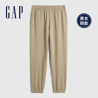 【GAP】男女同款 純棉簡潔素色束口休閒褲(846024-卡其色)