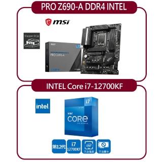 【MSI 微星】PRO Z690-A DDR4 INTEL主機板+INTEL 盒裝Core i7-12700KF處理器