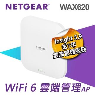 【NETGEAR】NETGEAR WAX620 Insight 雲端管理 WiFi 6  商用雙頻無線AP