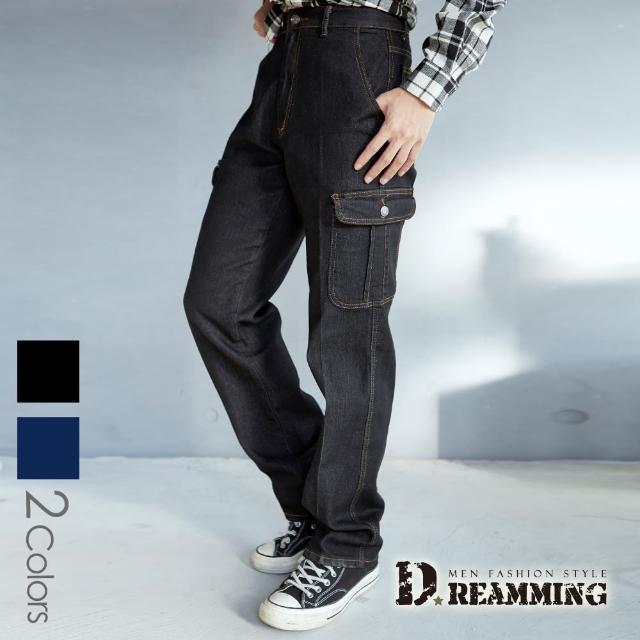 【Dreamming】簡約素面多口袋伸縮牛仔褲 工裝褲 工作褲(共二色)