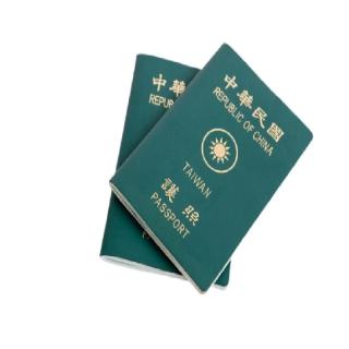 【中華民國護照】▼專人代辦最方便★效期十年(大人滿14歲以上一般件-五個工作天)