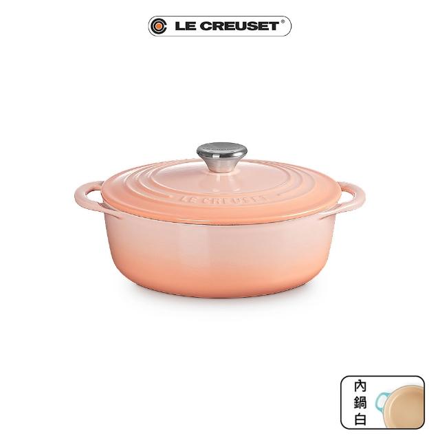 【Le Creuset】BIS琺瑯鑄鐵鍋圓鍋 22cm(櫻桃紅/蜜桃橙/醇酒紅/雪紡粉 4色選1)