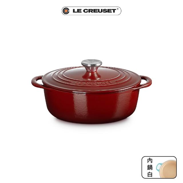 【Le Creuset】BIS琺瑯鑄鐵鍋圓鍋 22cm(櫻桃紅/蜜桃橙/醇酒紅/雪紡粉 4色選1)