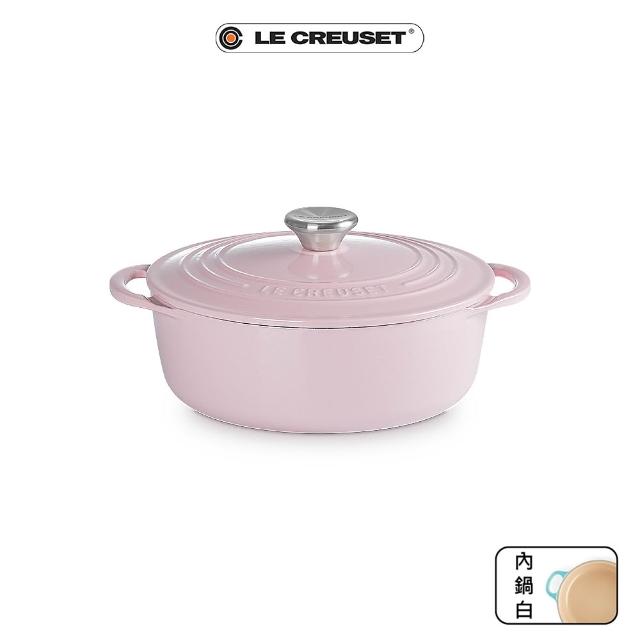 【Le Creuset】BIS琺瑯鑄鐵鍋圓鍋 22cm(櫻桃紅/蜜桃橙/醇酒紅/雪紡粉 4色選1)