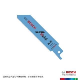 【BOSCH 博世】軍刀鋸片(S522AF 5支/卡)