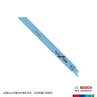 【BOSCH 博世】軍刀鋸片(S1122BF 5支/卡)