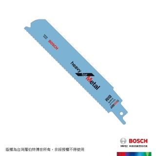 【BOSCH 博世】軍刀鋸片(S926BEF 5支/卡)