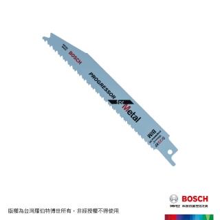 【BOSCH 博世】軍刀鋸片(S123XF 5支/卡)