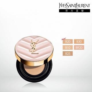 【YSL 官方旗艦館】超模光感精華水氣墊SPF50+/PA++++ 12g(粉紅氣墊/防曬/任選1款)