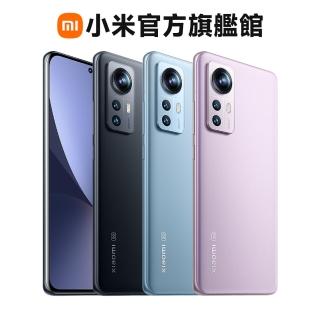 官方旗艦館【小米】Xiaomi 12 Pro 5G(12G/256G)