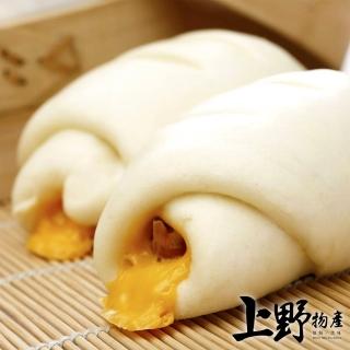 【上野物產 中秋烤肉】純手工德國香腸起司鮮奶饅頭 x5包(400g±10%/4個/包)