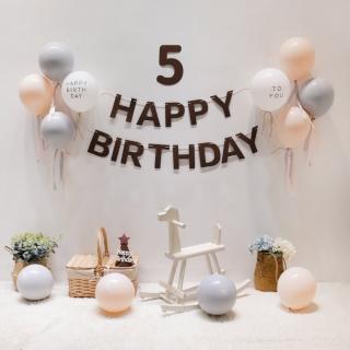 韓系ins風可愛寶貝周歲生日1組(韓系 派對 氣球 生日 布置 森林系 周歲)