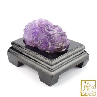 【吉祥水晶】紫水晶貔貅 414g(招財轉運)