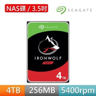 【SEAGATE 希捷】IronWolf 4TB 3.5吋 5400轉 NAS硬碟(ST4000VN006)