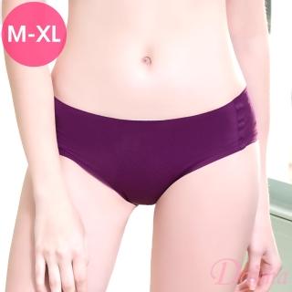 【Daima 黛瑪】透氣無痕內褲M-XL/竹炭無痕舒適零負擔女內褲/包臀/涼感/無縫小褲(紫色)