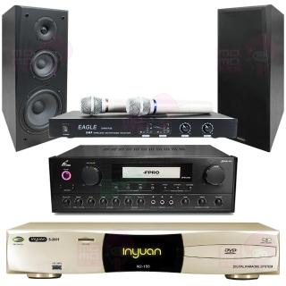 【音圓】伴唱機4TB+擴大機+無線麥克風+喇叭(N2-150+FPRO PMA-328+EWM-P28+KS-100)