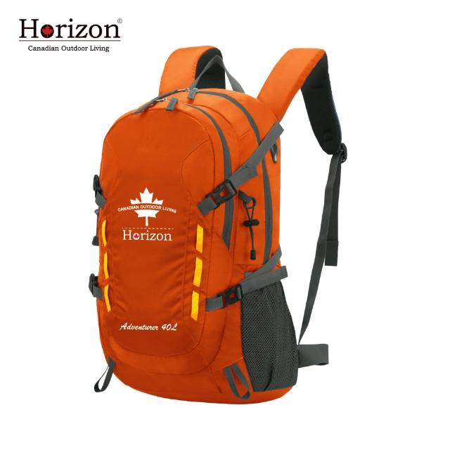 【Horizon 天際線】大容量登山後背包/登山包/露營收納包(男女適用後背包/保固一年)