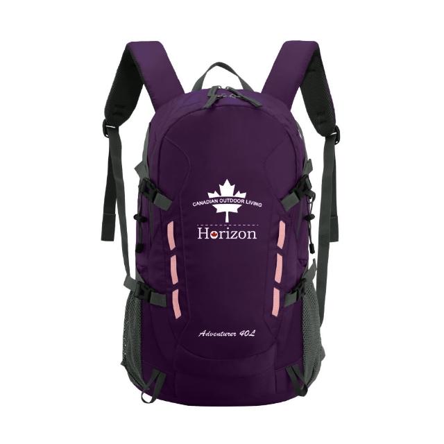【Horizon 天際線】大容量登山後背包/登山包/露營收納包(男女適用後背包/保固一年)