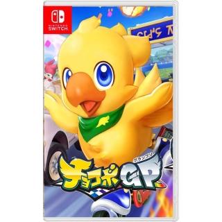 【Nintendo 任天堂】NS Switch 巧可啵 GP 大賽車(台灣公司貨-中文版 陸行鳥大賽車)