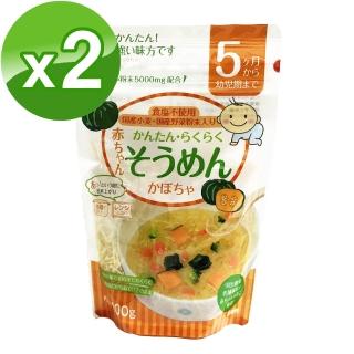 【即期品】日本田靡嬰兒南瓜細麵 100g x 2包(有效日期2022年10月31日)