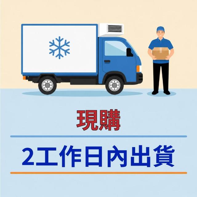 【喜RORO】低糖減油松子重乳酪蛋糕6吋x2盒 附提袋(母親節蛋糕/父親節蛋糕/情人節/生日/彌月/造型蛋糕)
